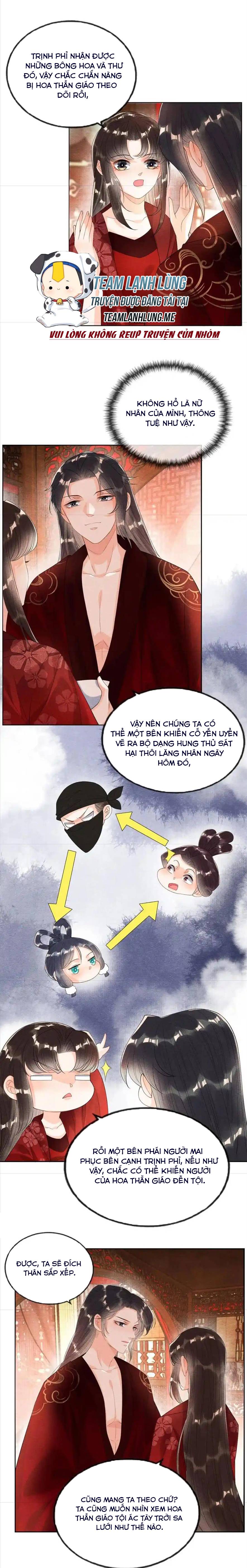 BỆNH KIỀU NGÀY NÀO CŨNG QUẤN LẤY TA: Chapter 47