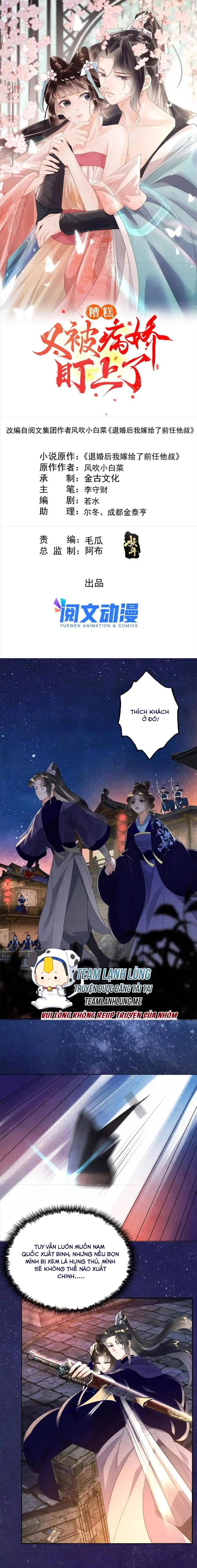 BỆNH KIỀU NGÀY NÀO CŨNG QUẤN LẤY TA: Chapter 48