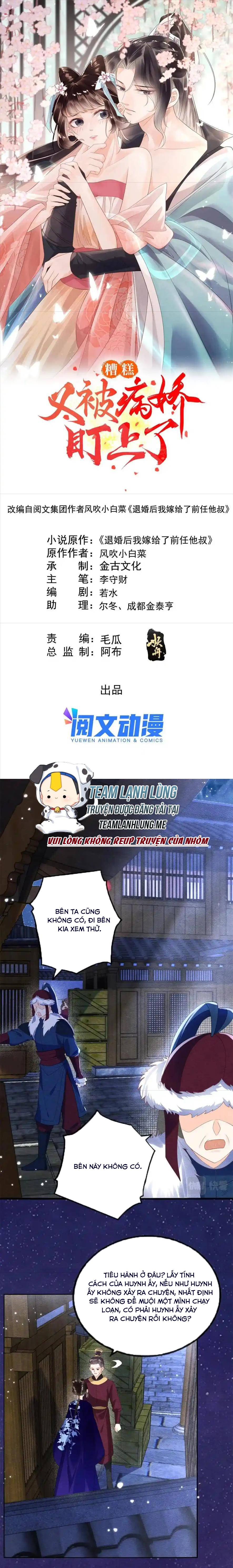 BỆNH KIỀU NGÀY NÀO CŨNG QUẤN LẤY TA: Chapter 49