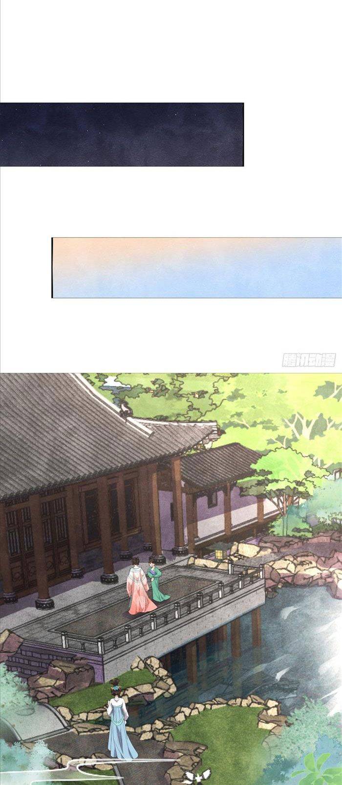 BỆNH KIỀU NGÀY NÀO CŨNG QUẤN LẤY TA: Chapter 5