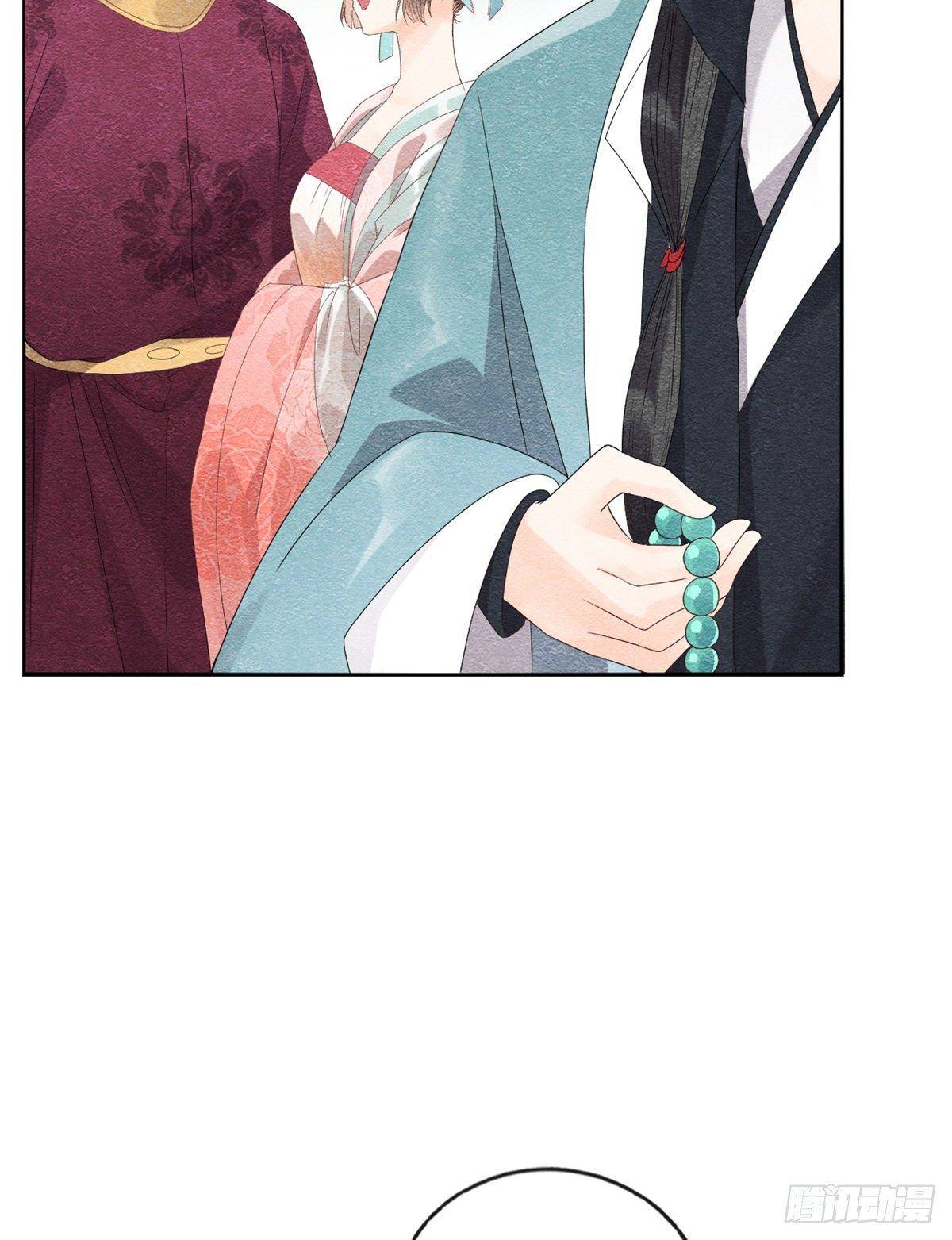BỆNH KIỀU NGÀY NÀO CŨNG QUẤN LẤY TA: Chapter 5