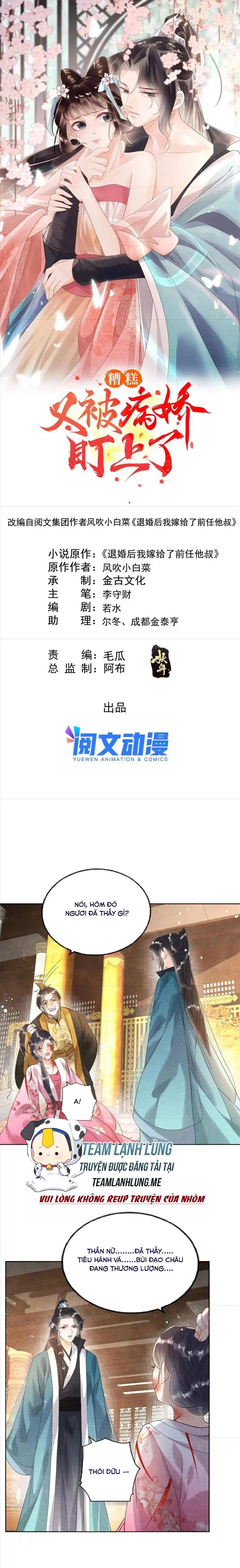 BỆNH KIỀU NGÀY NÀO CŨNG QUẤN LẤY TA: Chapter 52