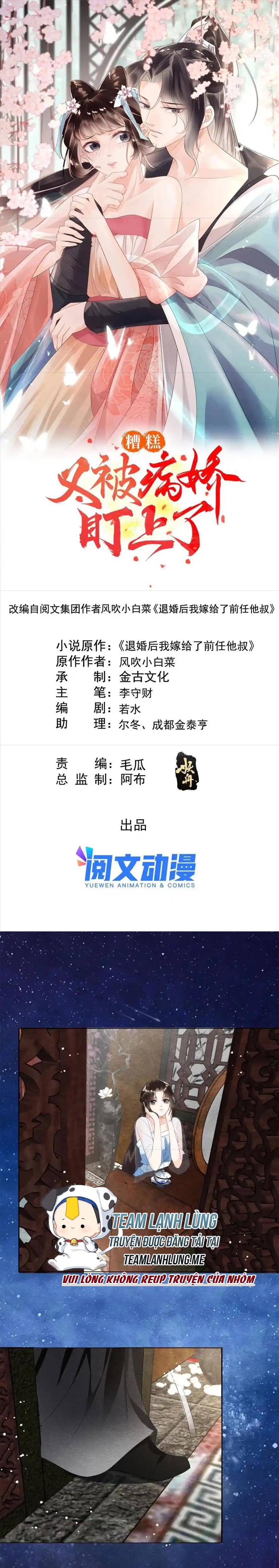 BỆNH KIỀU NGÀY NÀO CŨNG QUẤN LẤY TA: Chapter 54