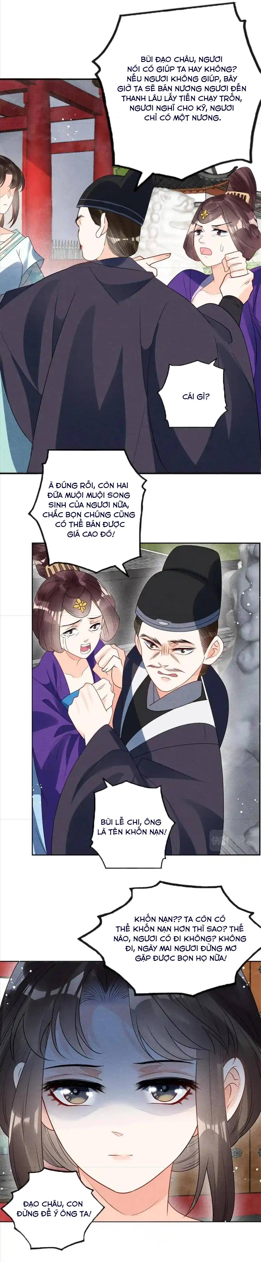BỆNH KIỀU NGÀY NÀO CŨNG QUẤN LẤY TA: Chapter 54