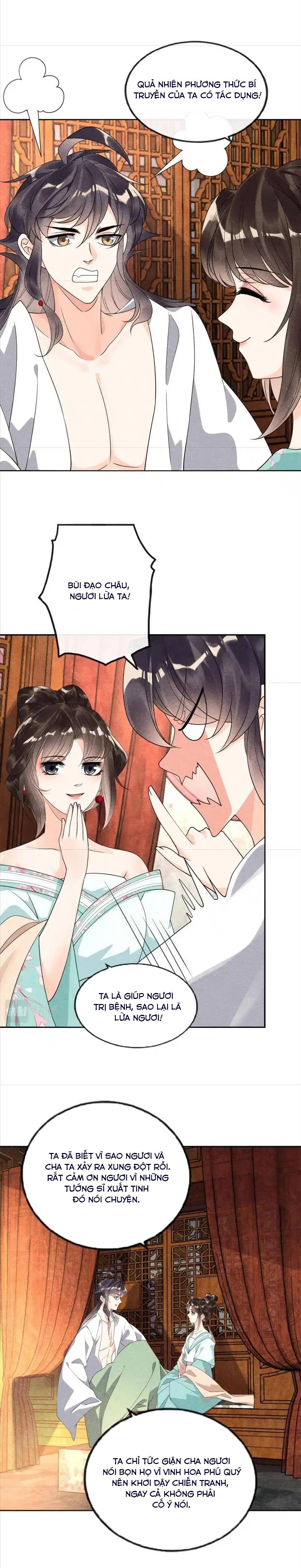 BỆNH KIỀU NGÀY NÀO CŨNG QUẤN LẤY TA: Chapter 56