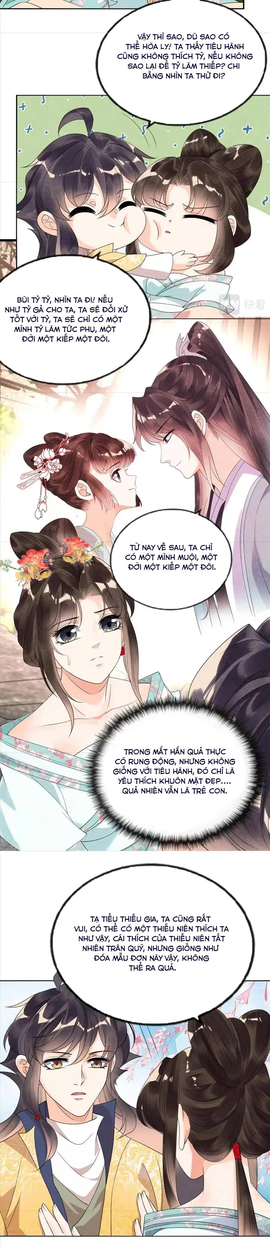 BỆNH KIỀU NGÀY NÀO CŨNG QUẤN LẤY TA: Chapter 56