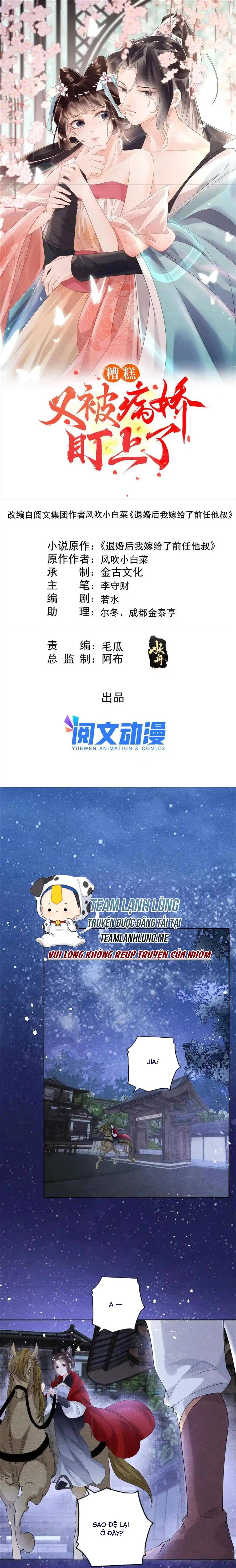 BỆNH KIỀU NGÀY NÀO CŨNG QUẤN LẤY TA: Chapter 57