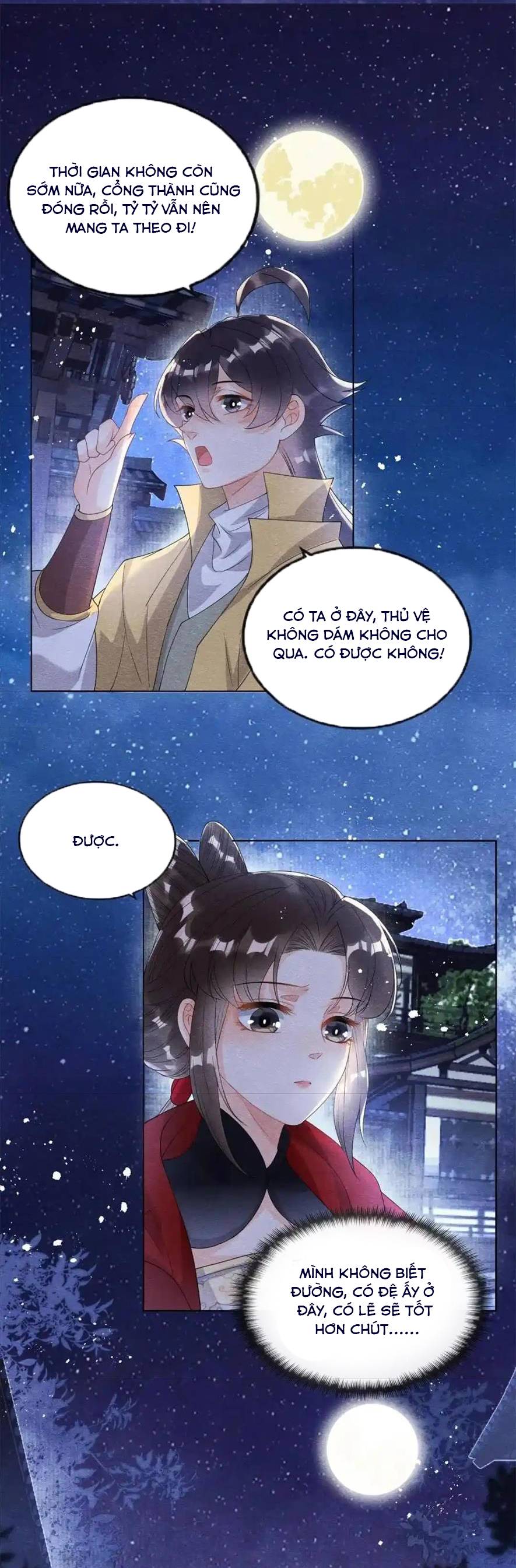 BỆNH KIỀU NGÀY NÀO CŨNG QUẤN LẤY TA: Chapter 57