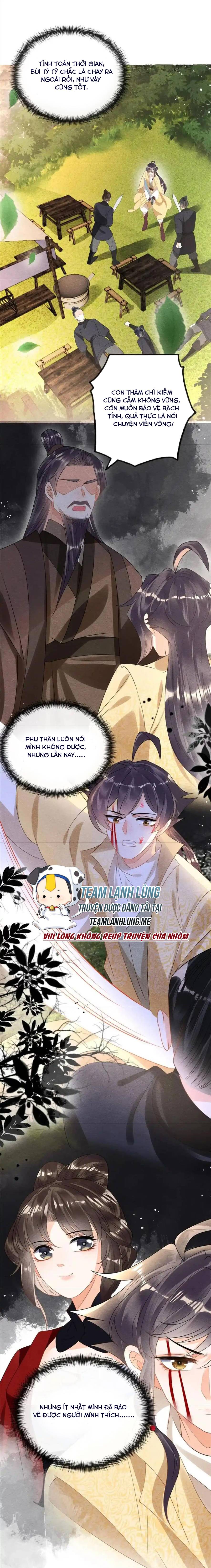 BỆNH KIỀU NGÀY NÀO CŨNG QUẤN LẤY TA: Chapter 59