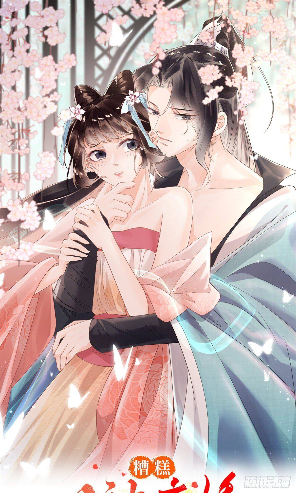 BỆNH KIỀU NGÀY NÀO CŨNG QUẤN LẤY TA: Chapter 6