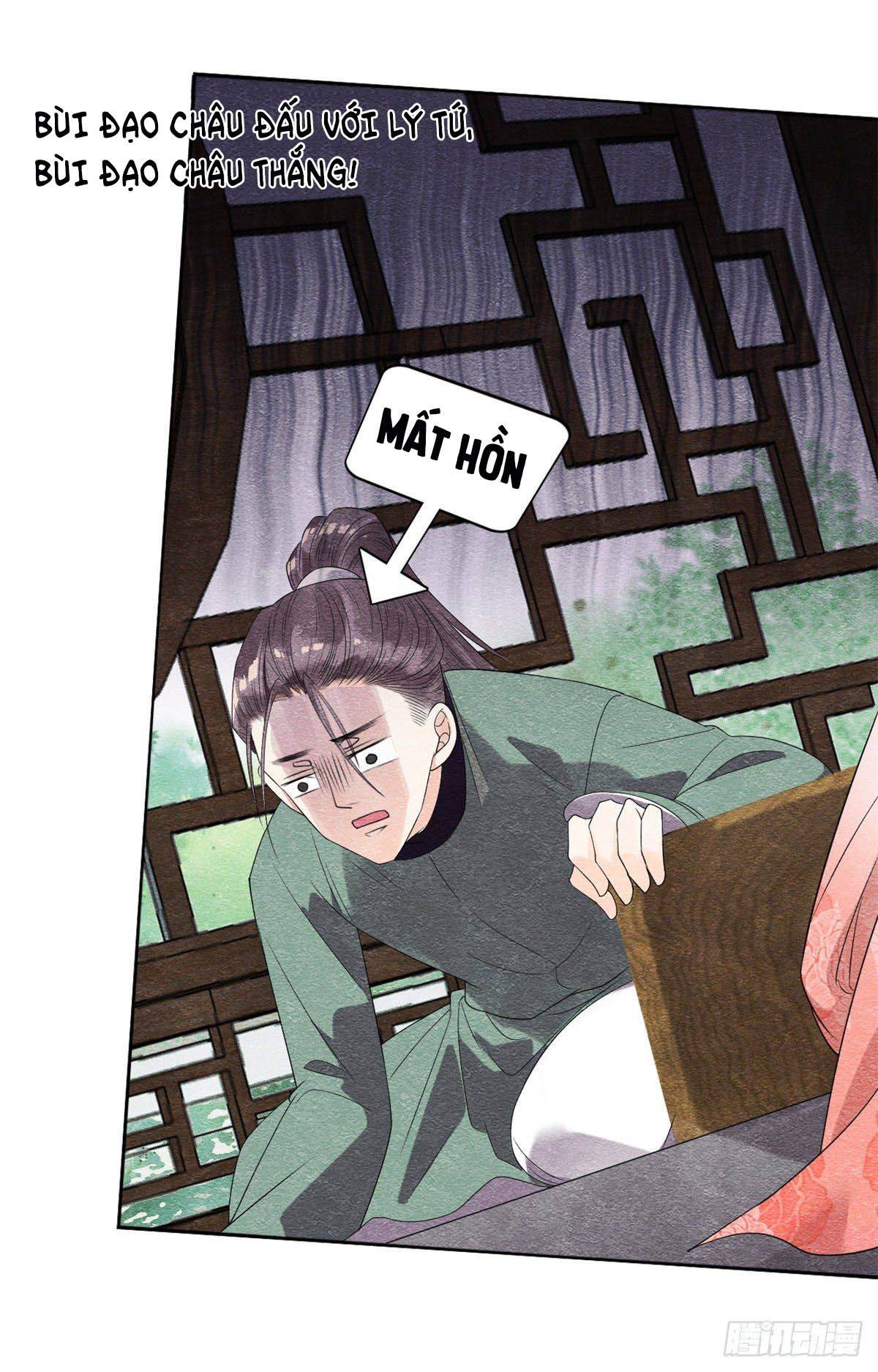 BỆNH KIỀU NGÀY NÀO CŨNG QUẤN LẤY TA: Chapter 6