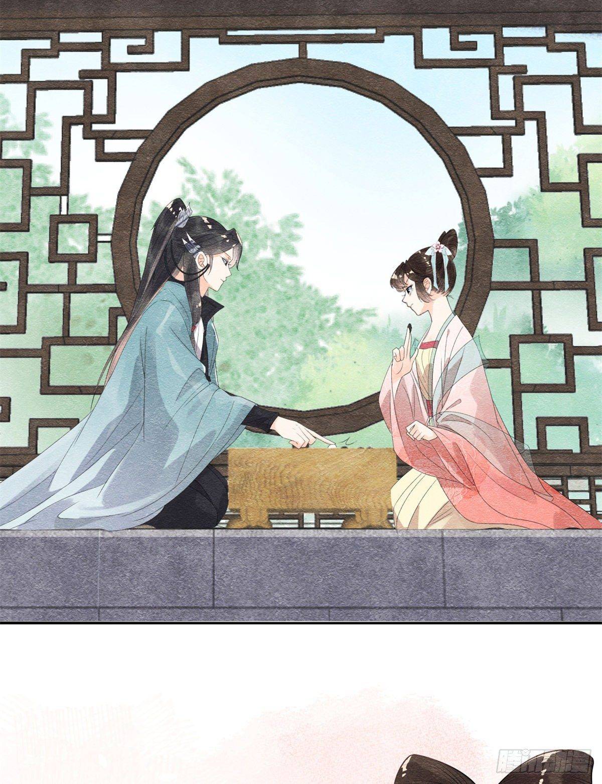 BỆNH KIỀU NGÀY NÀO CŨNG QUẤN LẤY TA: Chapter 6