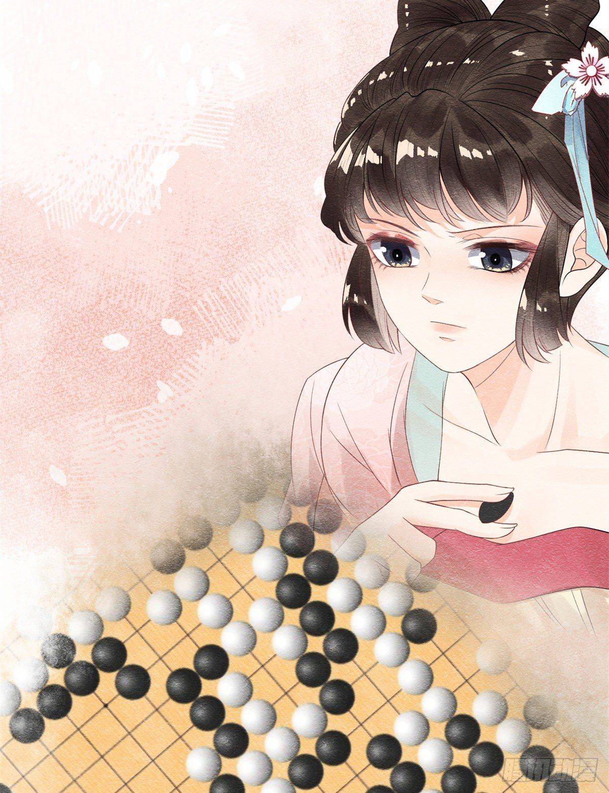 BỆNH KIỀU NGÀY NÀO CŨNG QUẤN LẤY TA: Chapter 6