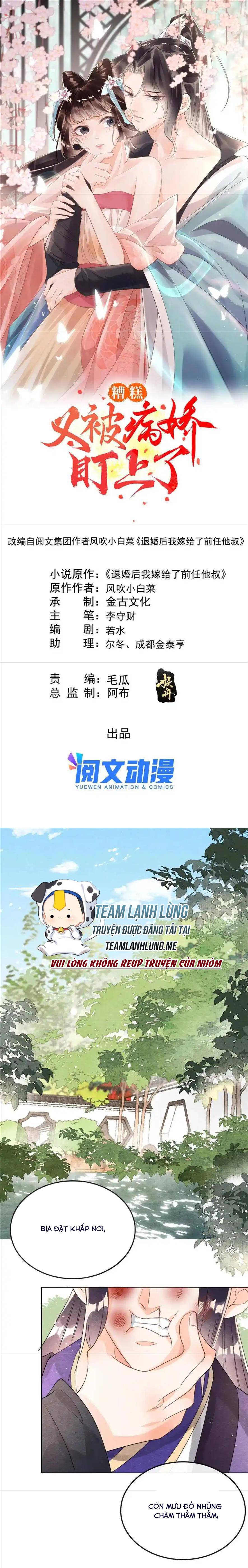 BỆNH KIỀU NGÀY NÀO CŨNG QUẤN LẤY TA: Chapter 61