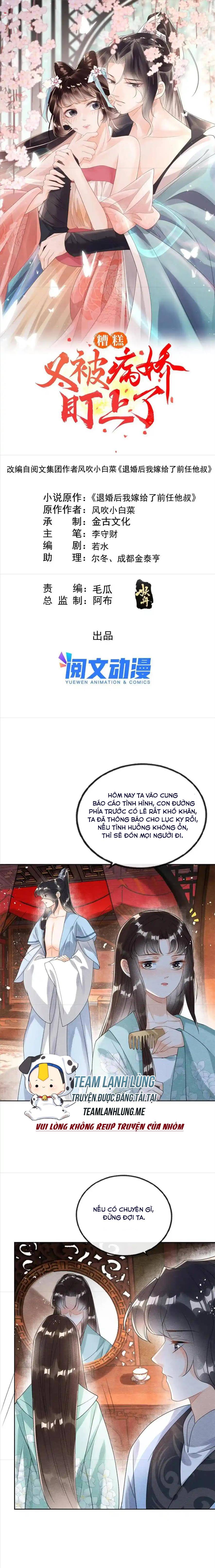 BỆNH KIỀU NGÀY NÀO CŨNG QUẤN LẤY TA: Chapter 63