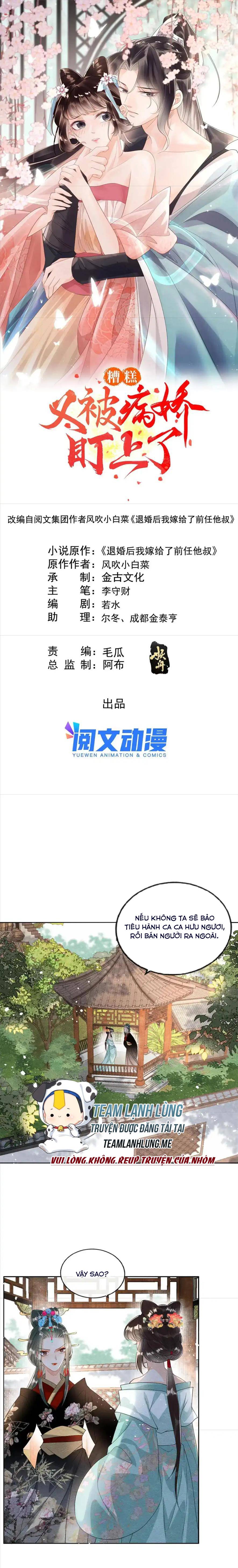 BỆNH KIỀU NGÀY NÀO CŨNG QUẤN LẤY TA: Chapter 64