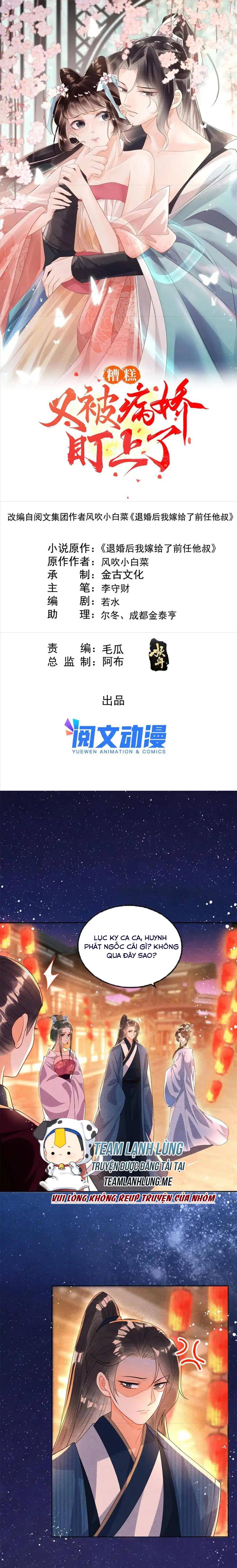 BỆNH KIỀU NGÀY NÀO CŨNG QUẤN LẤY TA: Chapter 66
