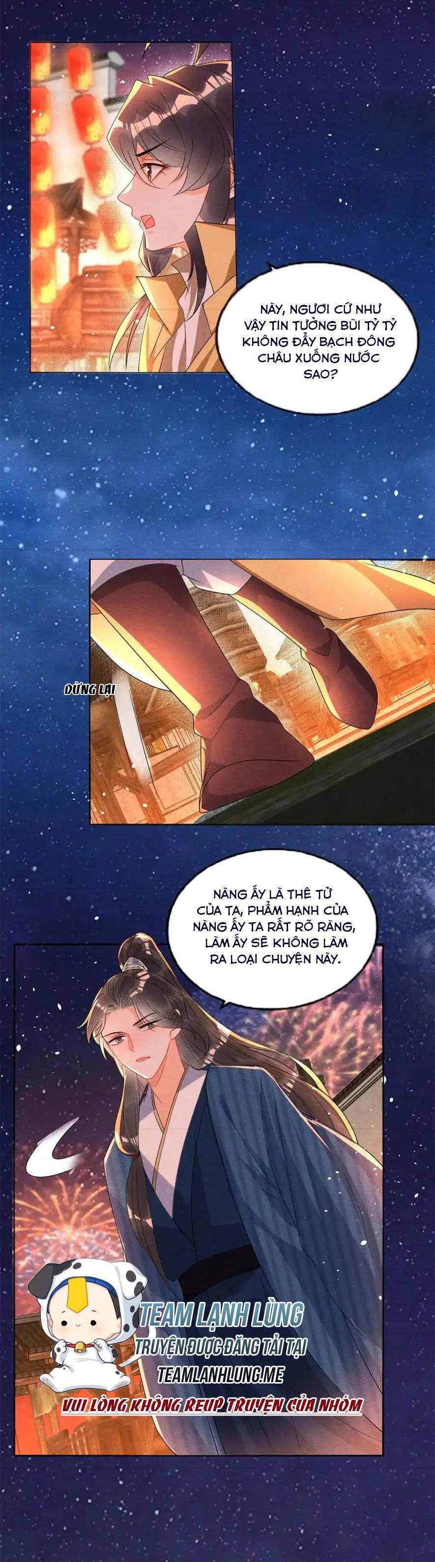 BỆNH KIỀU NGÀY NÀO CŨNG QUẤN LẤY TA: Chapter 67