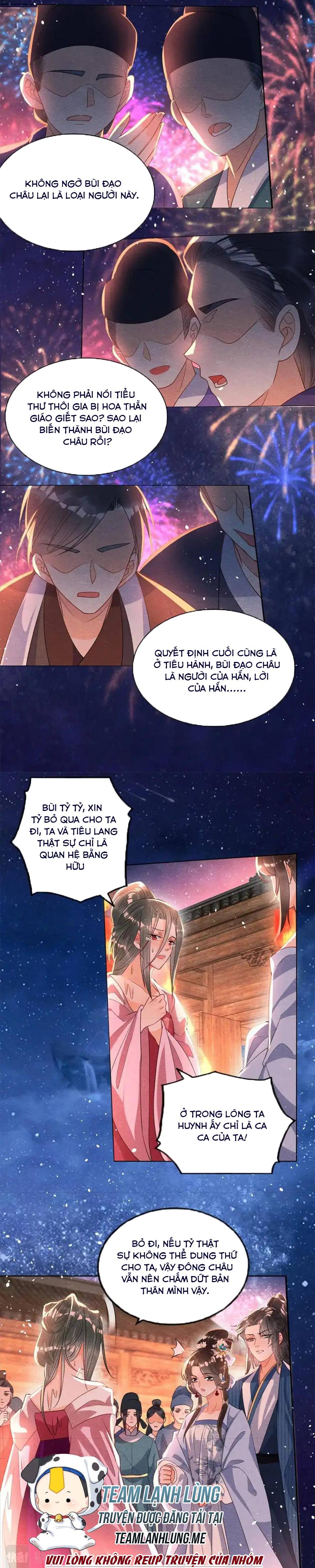 BỆNH KIỀU NGÀY NÀO CŨNG QUẤN LẤY TA: Chapter 67