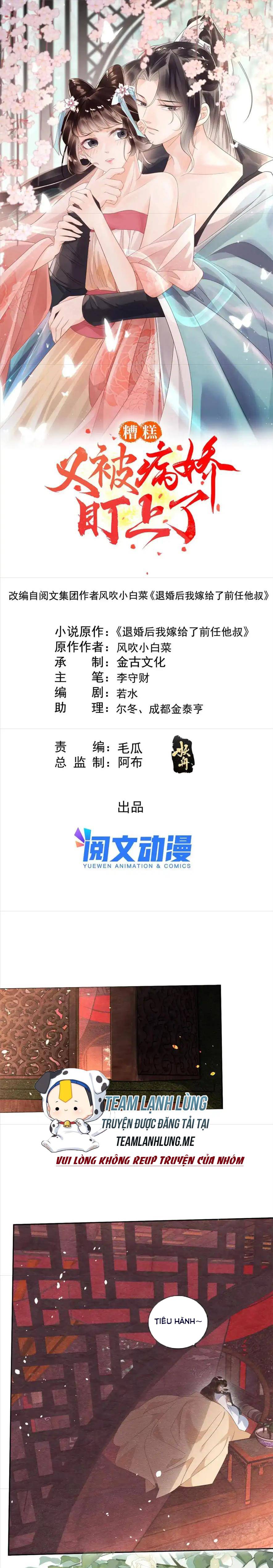 BỆNH KIỀU NGÀY NÀO CŨNG QUẤN LẤY TA: Chapter 69