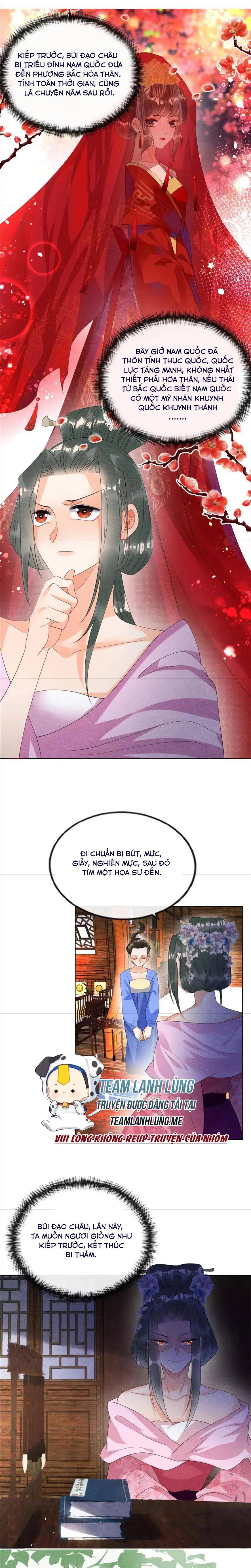 BỆNH KIỀU NGÀY NÀO CŨNG QUẤN LẤY TA: Chapter 69