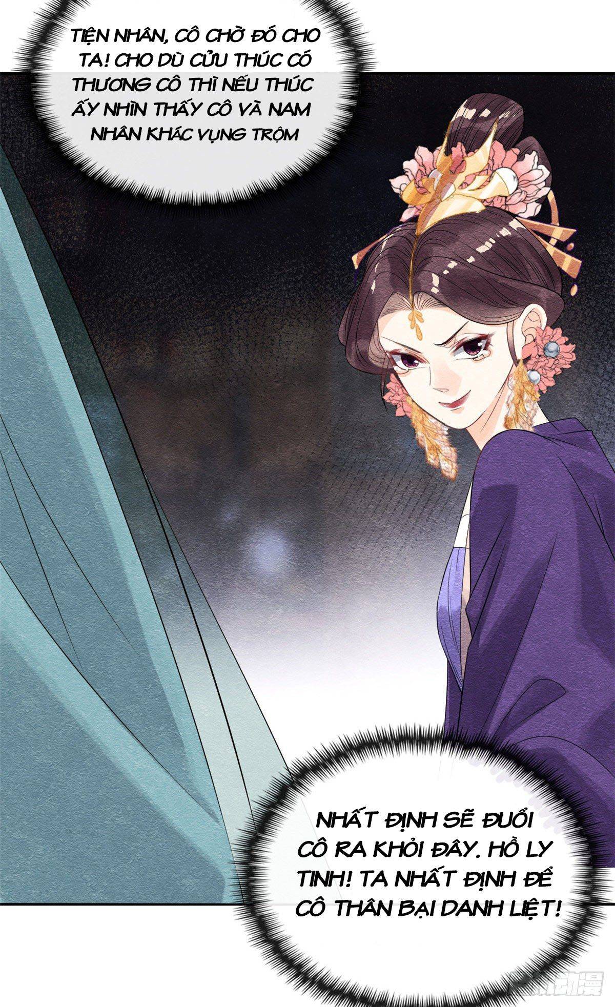 BỆNH KIỀU NGÀY NÀO CŨNG QUẤN LẤY TA: Chapter 7