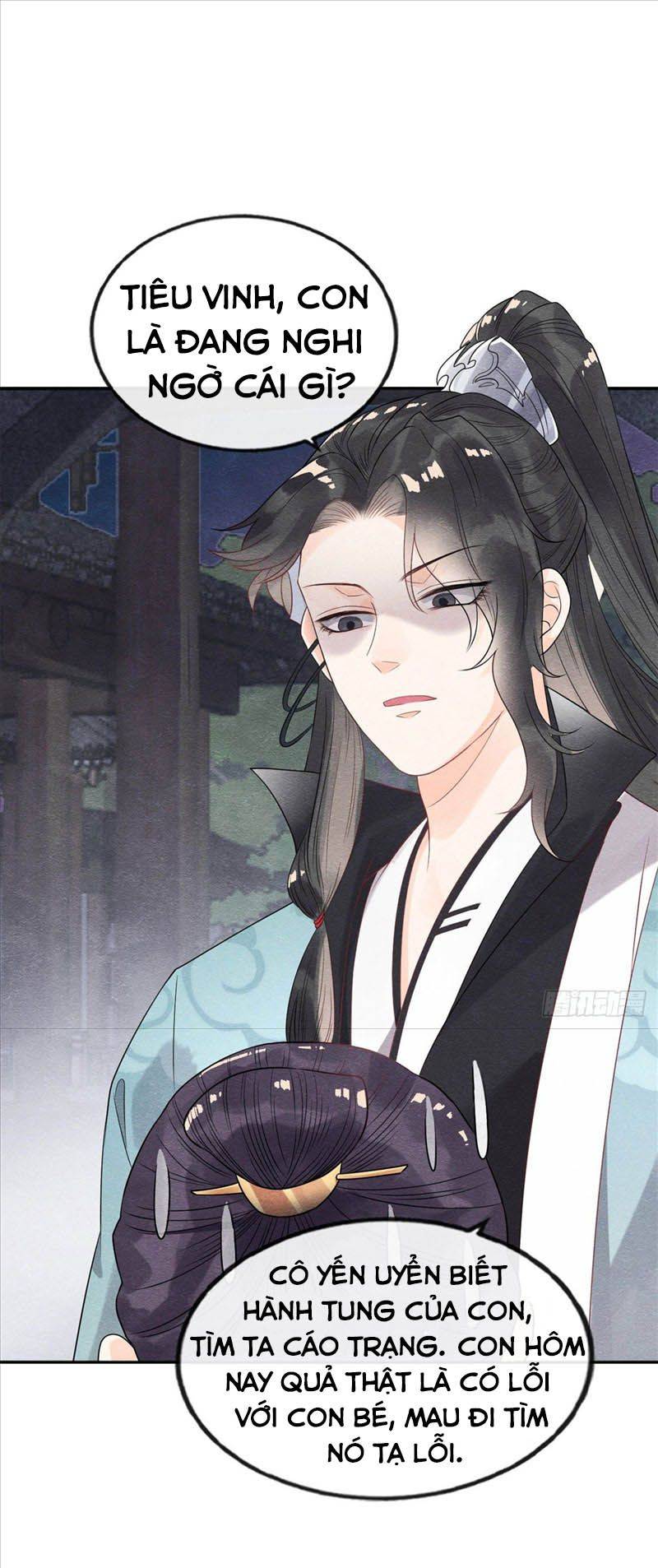 BỆNH KIỀU NGÀY NÀO CŨNG QUẤN LẤY TA: Chapter 7