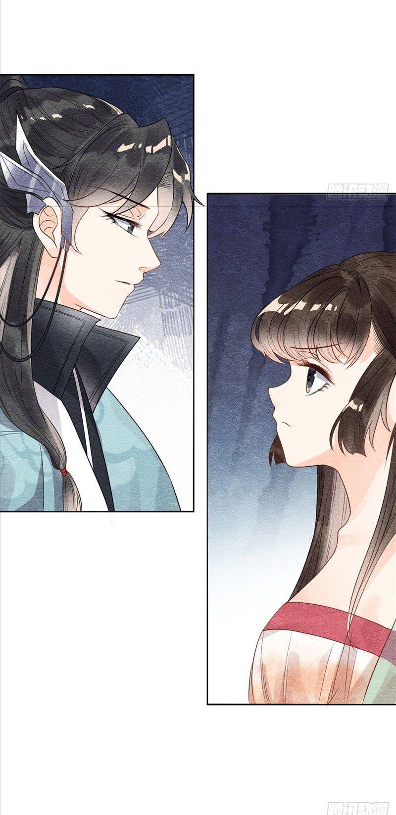 BỆNH KIỀU NGÀY NÀO CŨNG QUẤN LẤY TA: Chapter 7