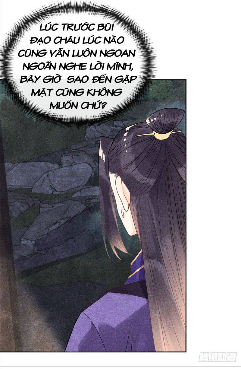 BỆNH KIỀU NGÀY NÀO CŨNG QUẤN LẤY TA: Chapter 7
