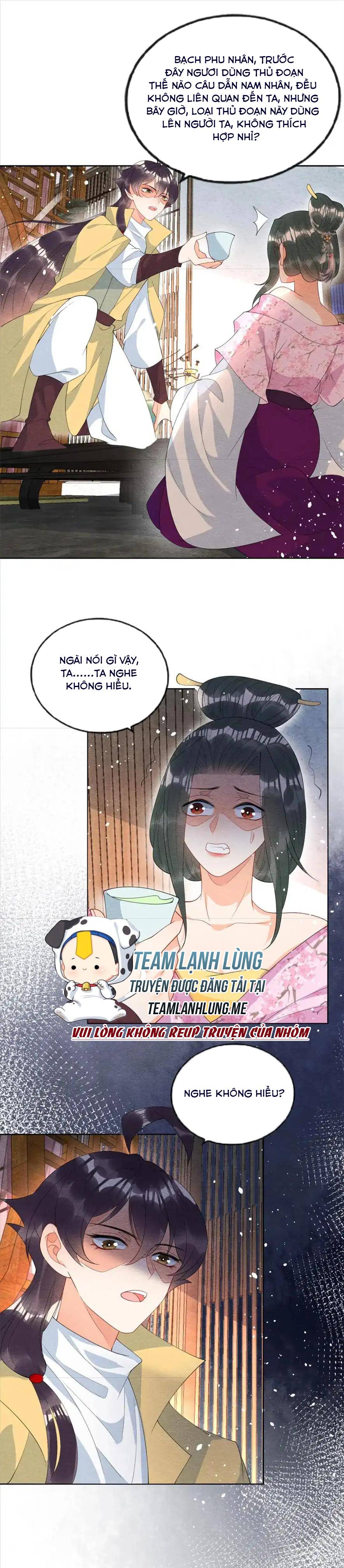 BỆNH KIỀU NGÀY NÀO CŨNG QUẤN LẤY TA: Chapter 71