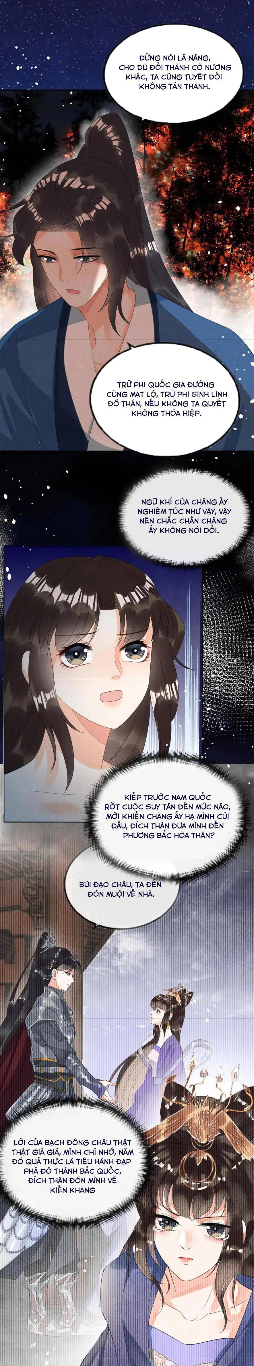 BỆNH KIỀU NGÀY NÀO CŨNG QUẤN LẤY TA: Chapter 74