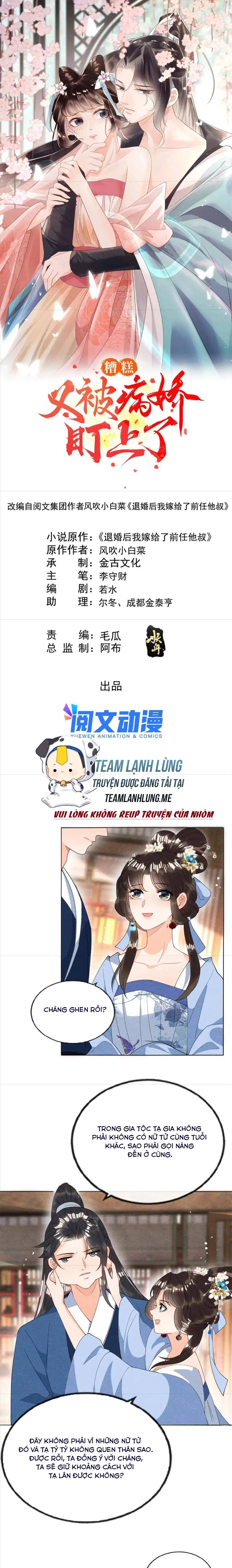 BỆNH KIỀU NGÀY NÀO CŨNG QUẤN LẤY TA: Chapter 75