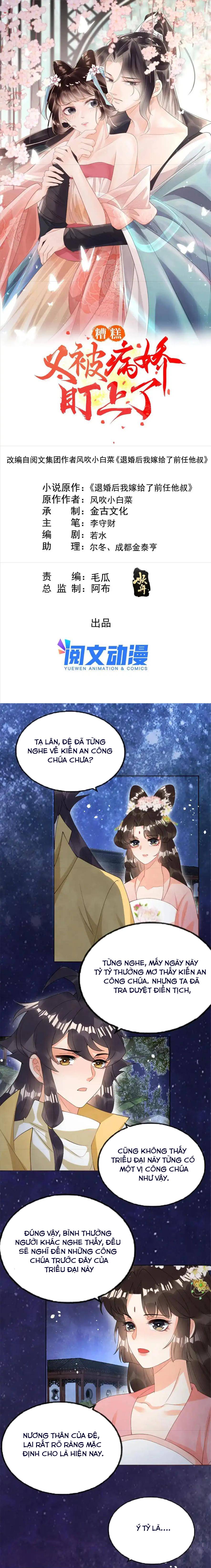 BỆNH KIỀU NGÀY NÀO CŨNG QUẤN LẤY TA: Chapter 76