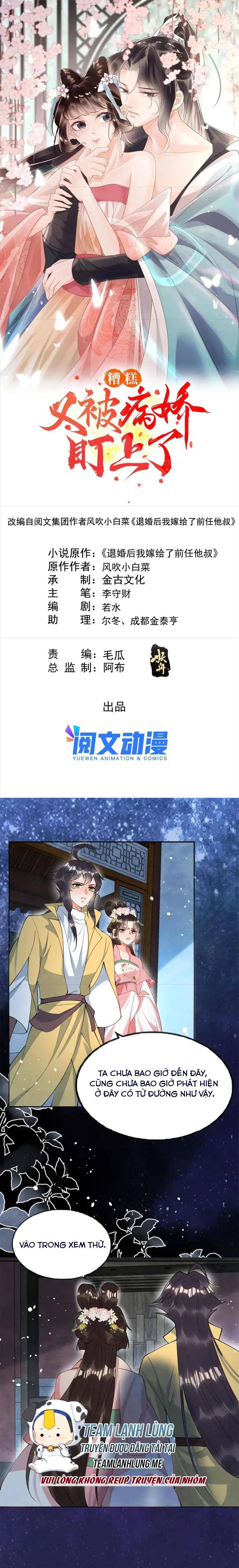 BỆNH KIỀU NGÀY NÀO CŨNG QUẤN LẤY TA: Chapter 77
