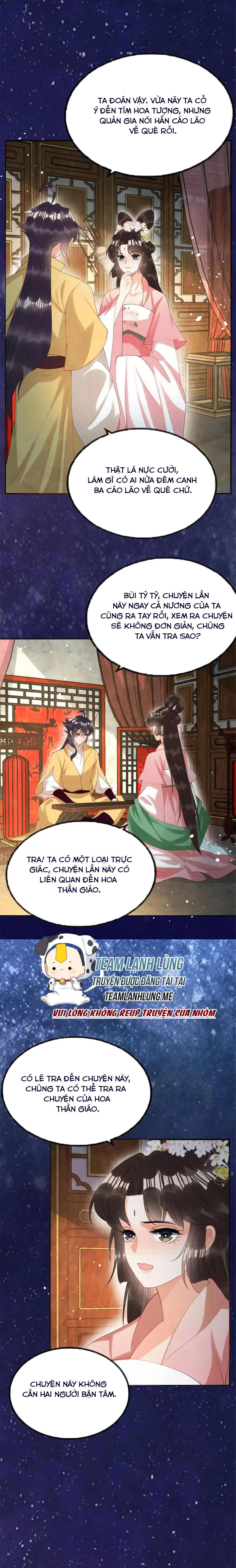 BỆNH KIỀU NGÀY NÀO CŨNG QUẤN LẤY TA: Chapter 78
