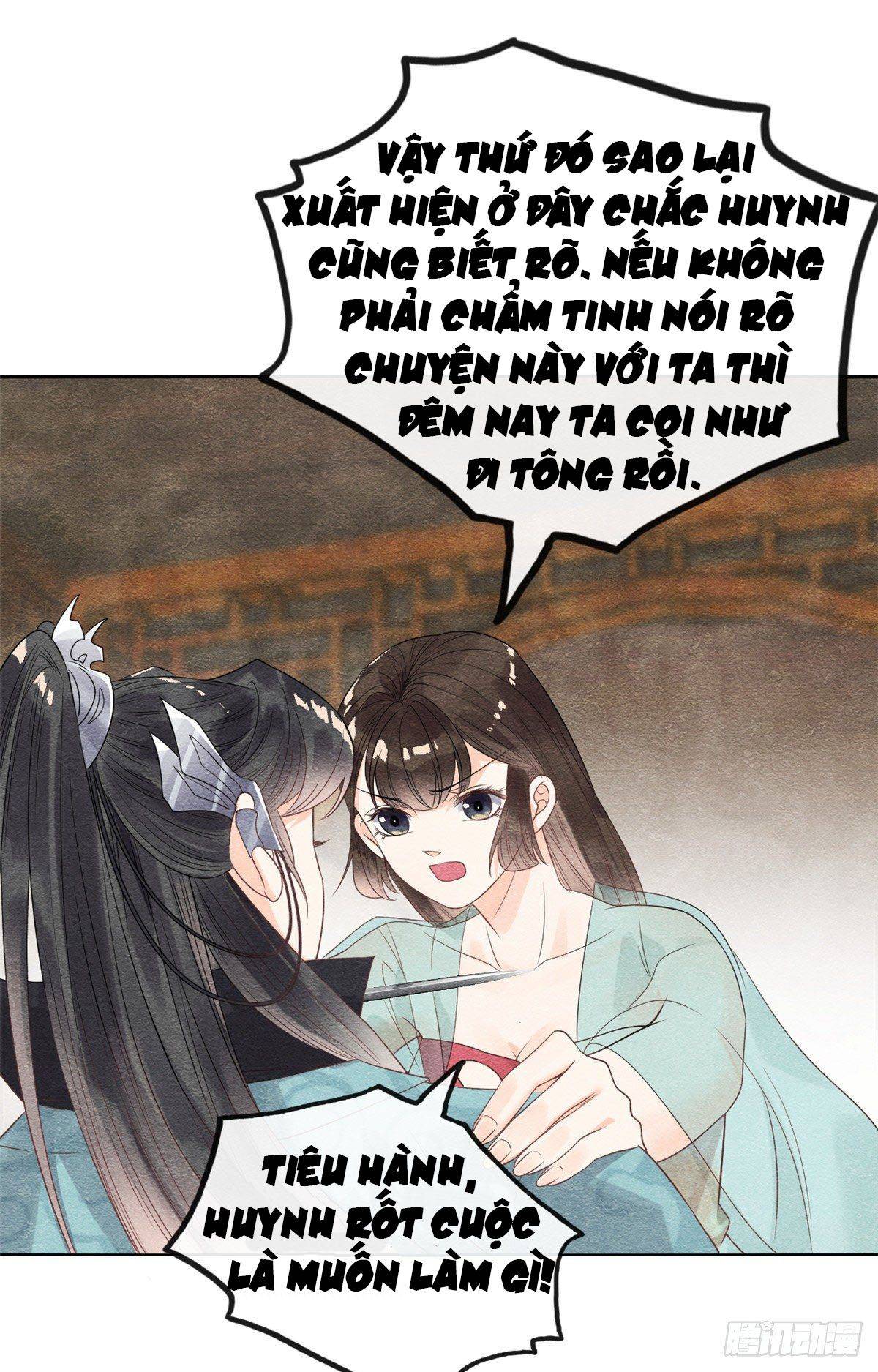 BỆNH KIỀU NGÀY NÀO CŨNG QUẤN LẤY TA: Chapter 8