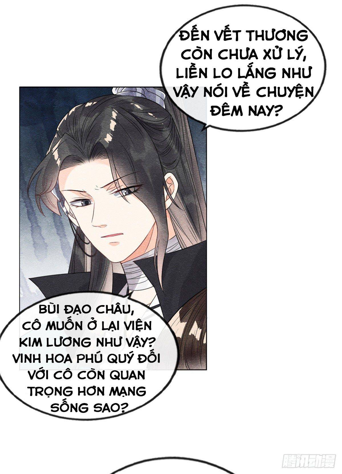 BỆNH KIỀU NGÀY NÀO CŨNG QUẤN LẤY TA: Chapter 8