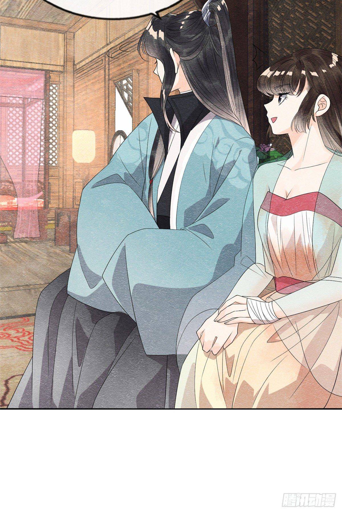 BỆNH KIỀU NGÀY NÀO CŨNG QUẤN LẤY TA: Chapter 8