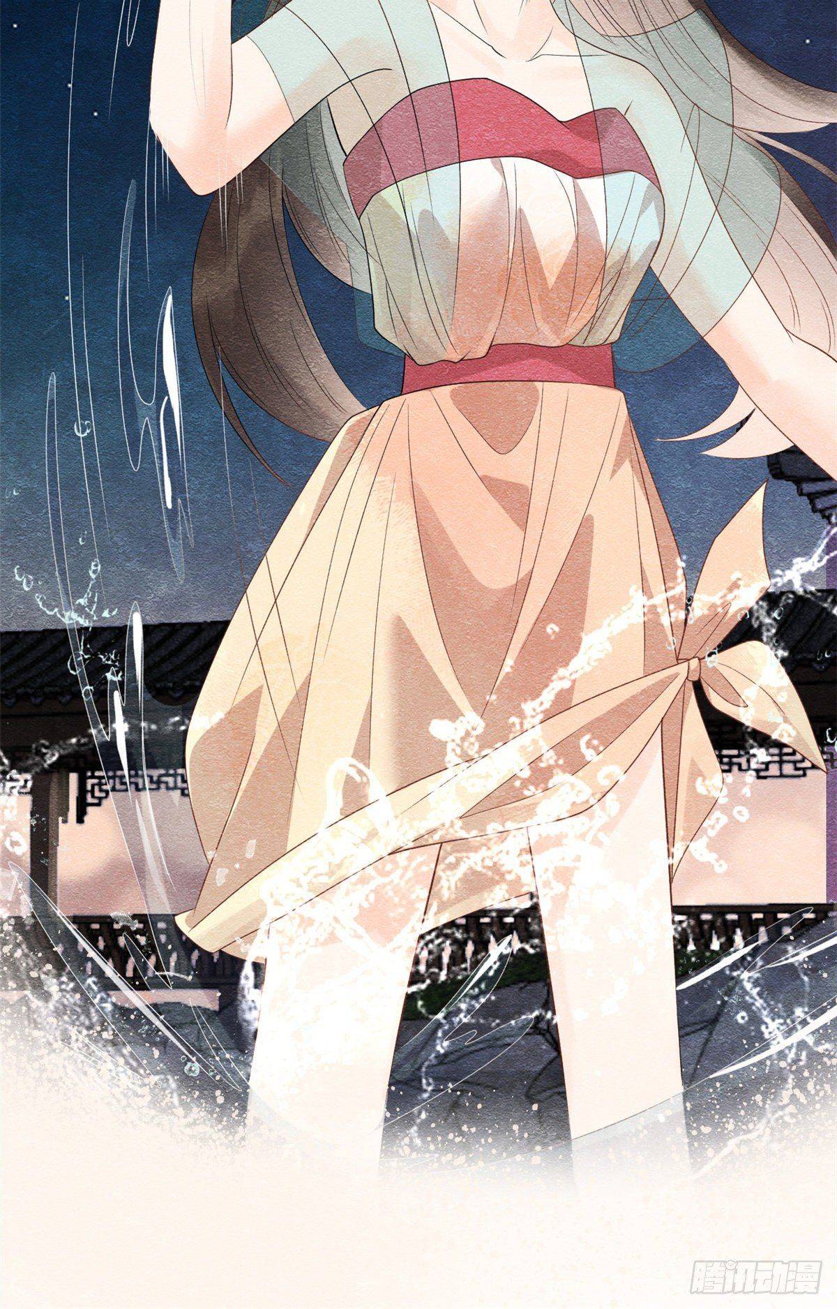 BỆNH KIỀU NGÀY NÀO CŨNG QUẤN LẤY TA: Chapter 8