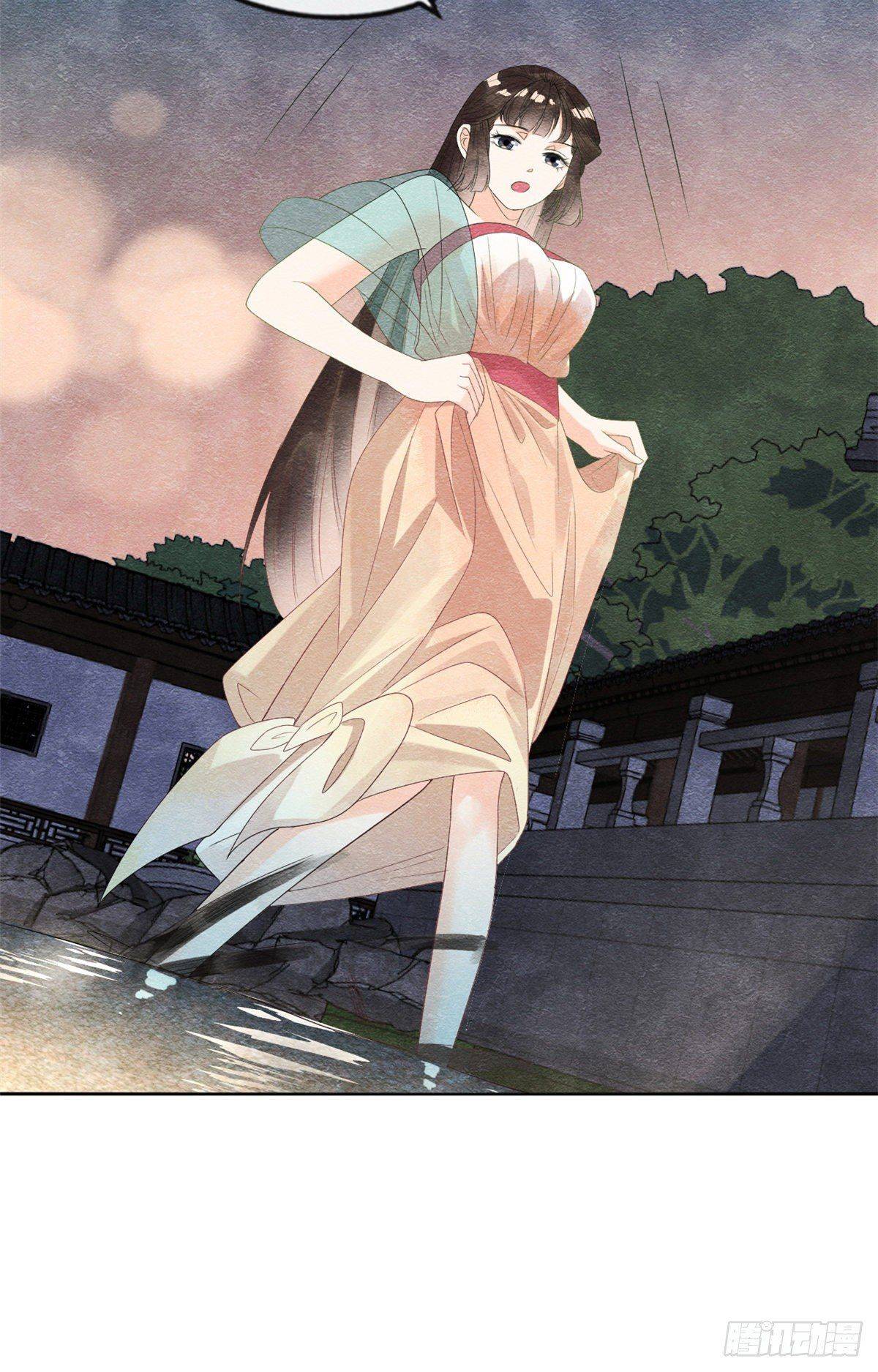 BỆNH KIỀU NGÀY NÀO CŨNG QUẤN LẤY TA: Chapter 8