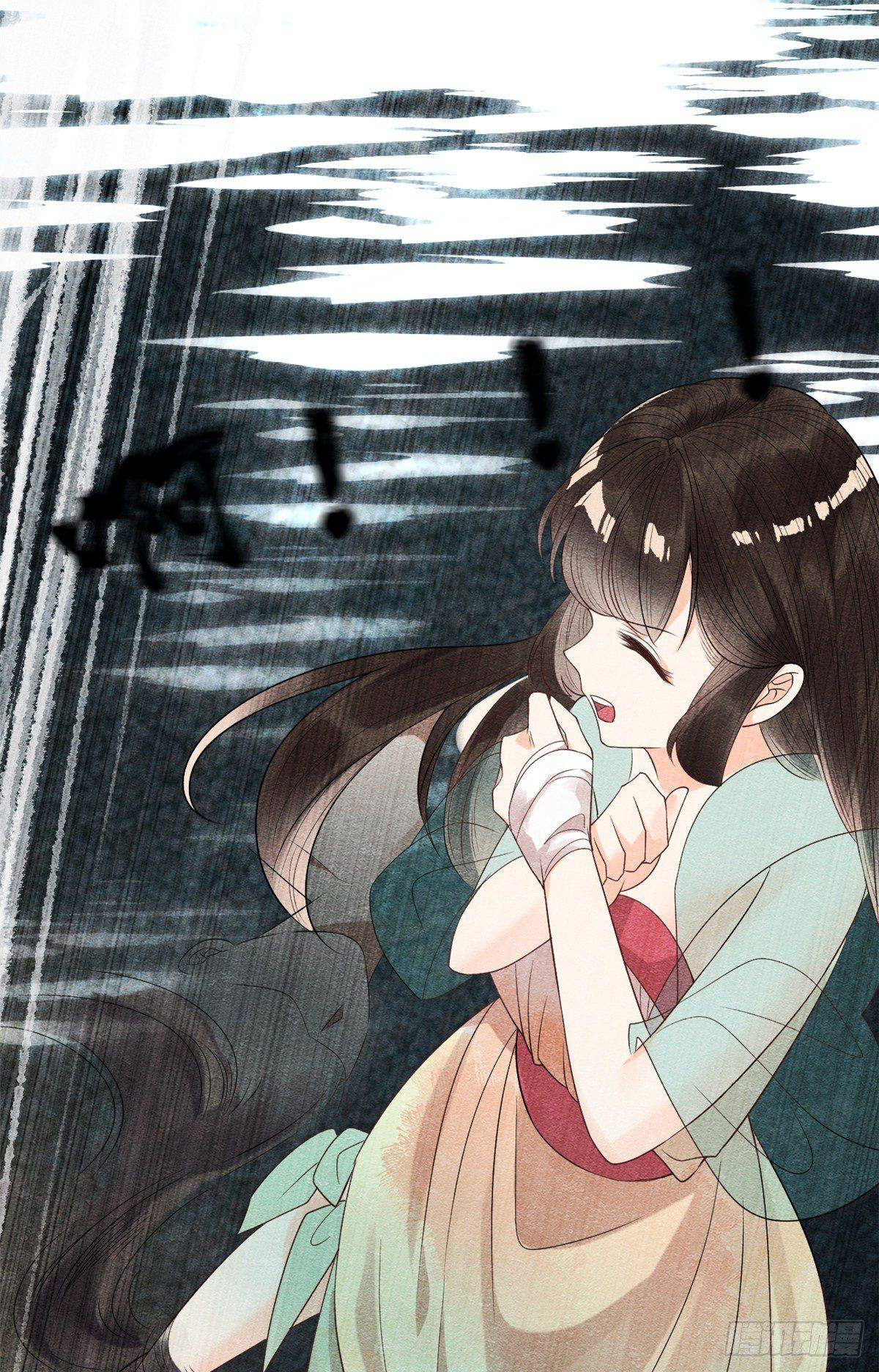 BỆNH KIỀU NGÀY NÀO CŨNG QUẤN LẤY TA: Chapter 8