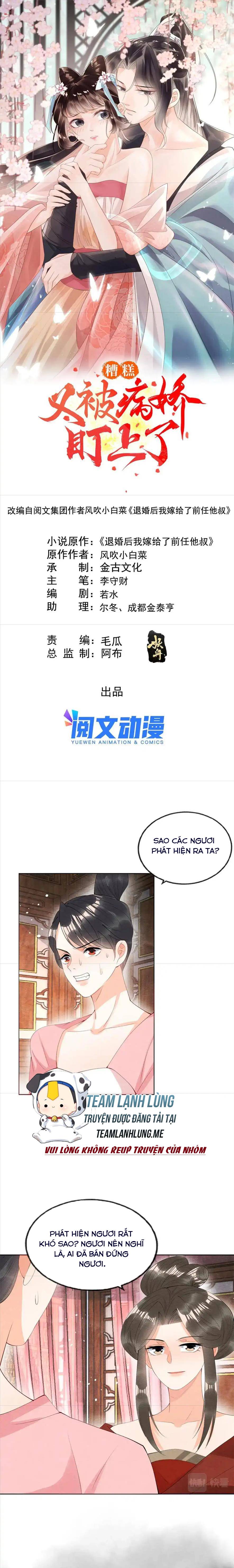 BỆNH KIỀU NGÀY NÀO CŨNG QUẤN LẤY TA: Chapter 80