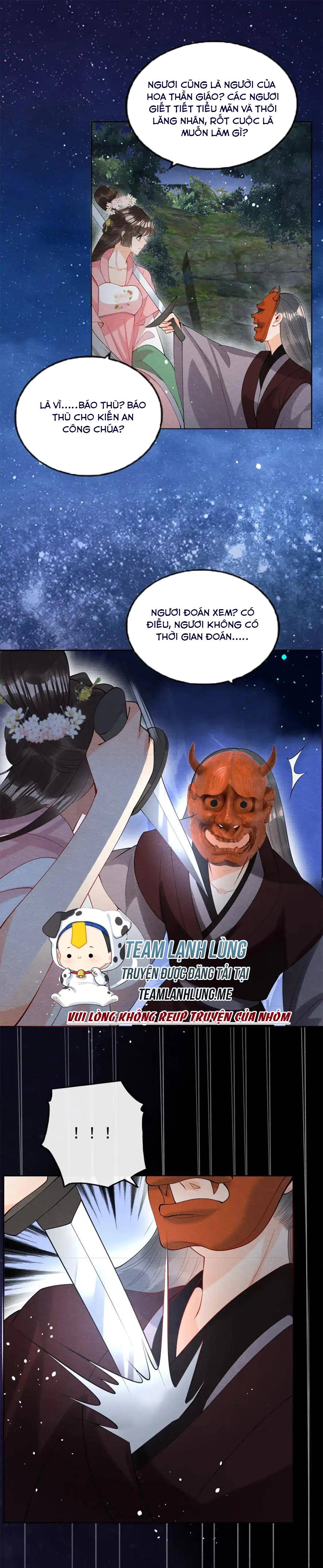 BỆNH KIỀU NGÀY NÀO CŨNG QUẤN LẤY TA: Chapter 81