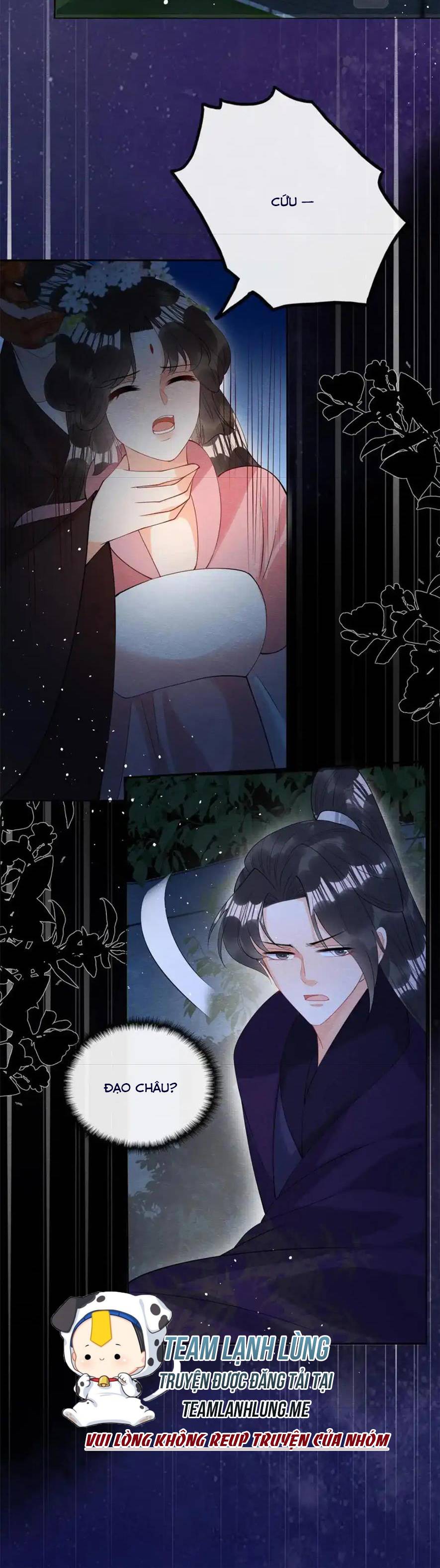BỆNH KIỀU NGÀY NÀO CŨNG QUẤN LẤY TA: Chapter 83