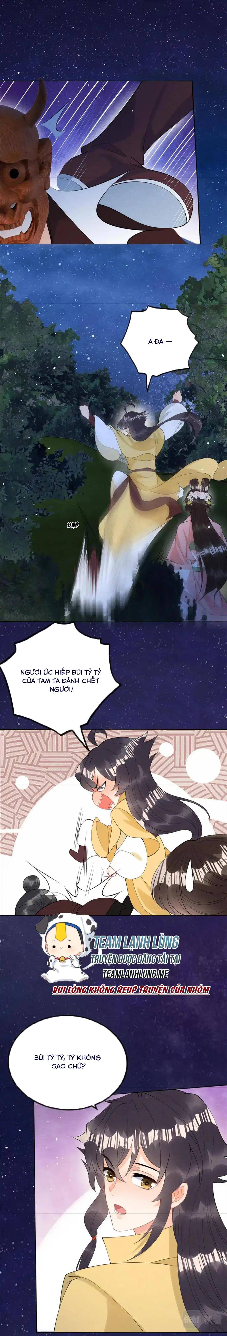 BỆNH KIỀU NGÀY NÀO CŨNG QUẤN LẤY TA: Chapter 83