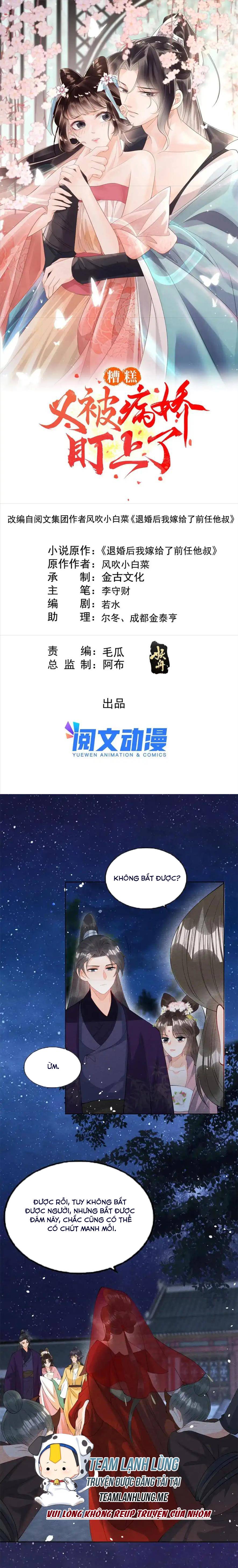 BỆNH KIỀU NGÀY NÀO CŨNG QUẤN LẤY TA: Chapter 84