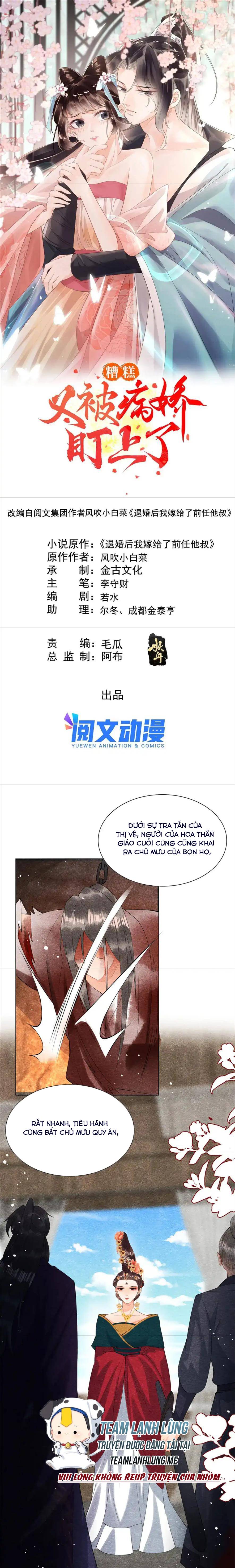 BỆNH KIỀU NGÀY NÀO CŨNG QUẤN LẤY TA: Chapter 85