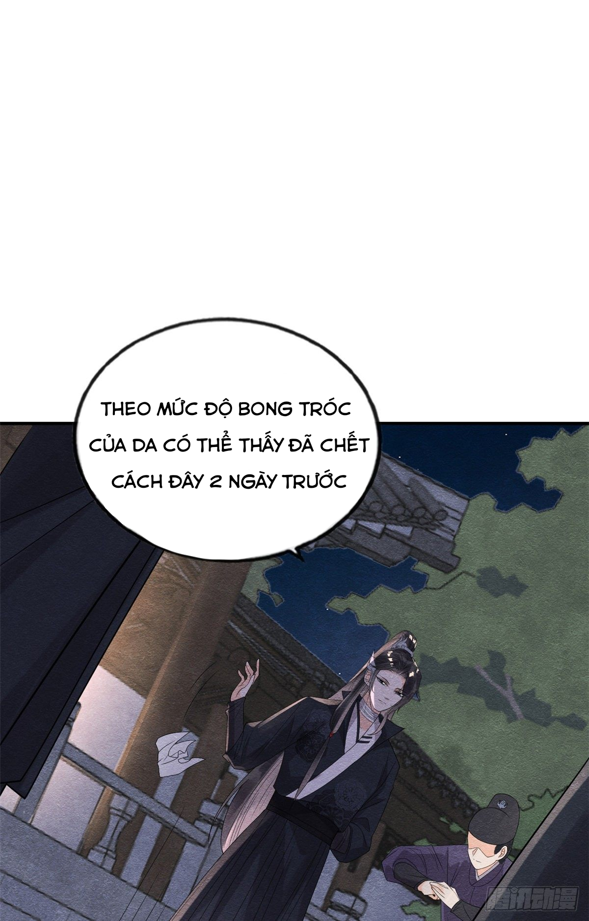 BỆNH KIỀU NGÀY NÀO CŨNG QUẤN LẤY TA: Chapter 9