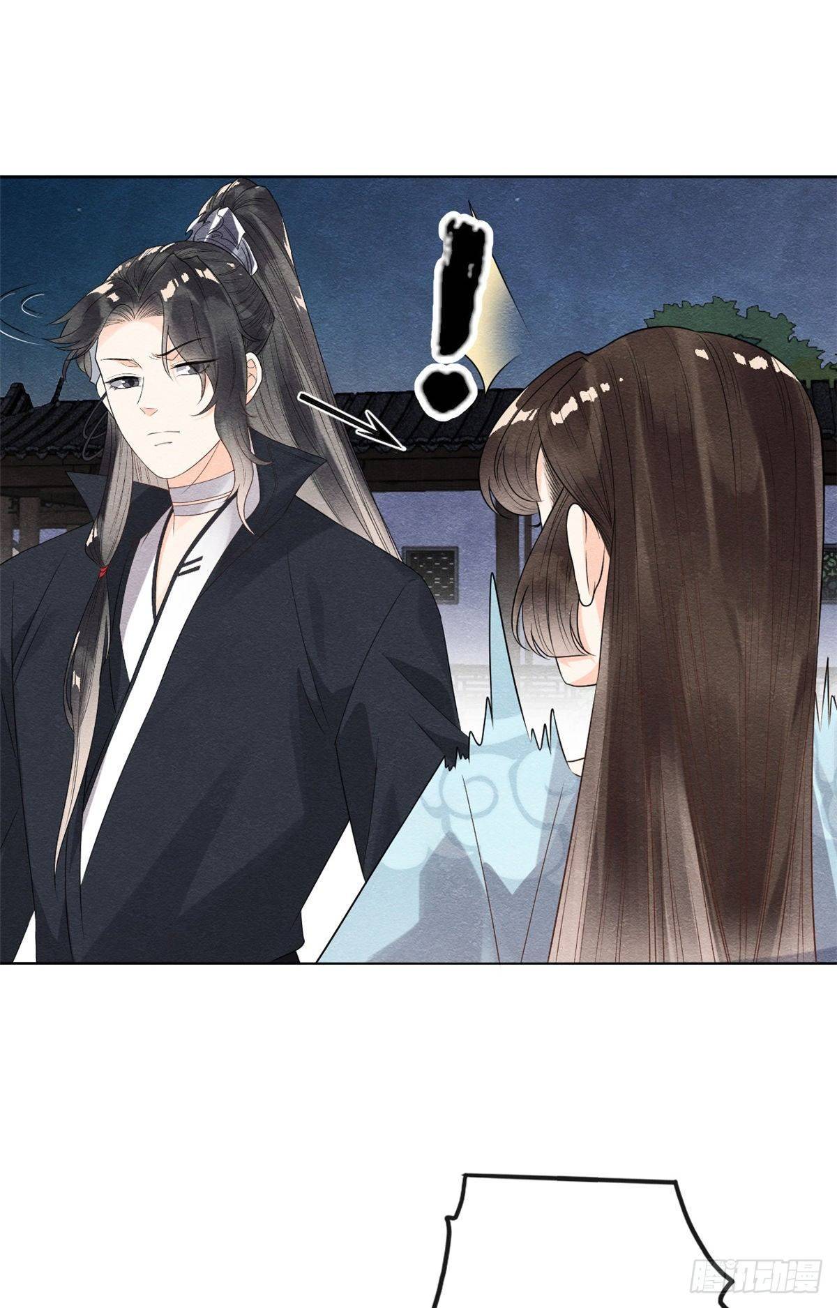 BỆNH KIỀU NGÀY NÀO CŨNG QUẤN LẤY TA: Chapter 9