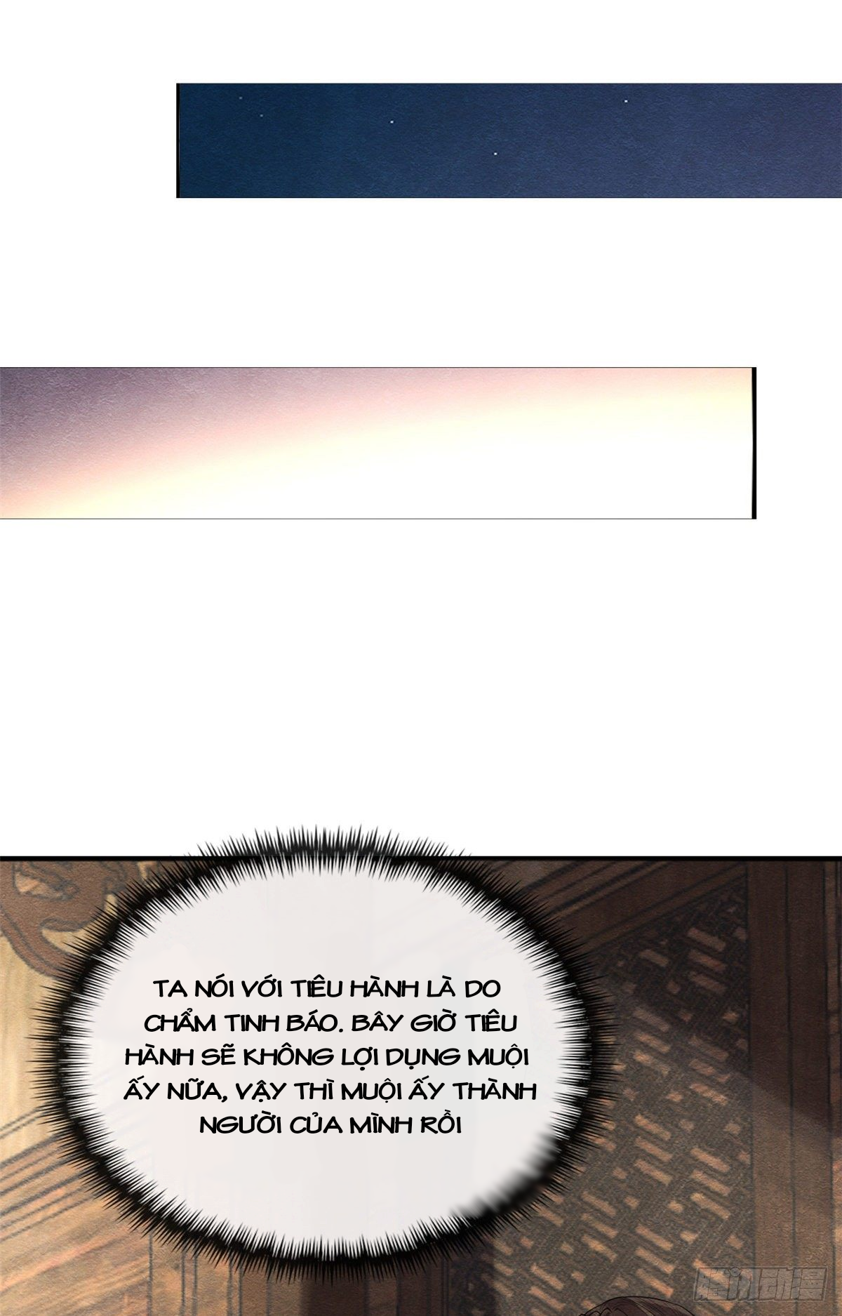 BỆNH KIỀU NGÀY NÀO CŨNG QUẤN LẤY TA: Chapter 9